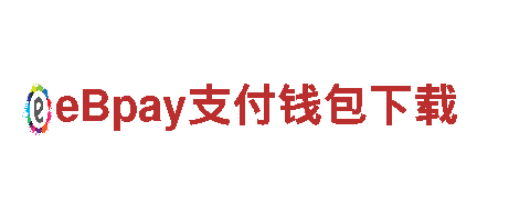必威备用网址-专业机械企业，全球引领者
